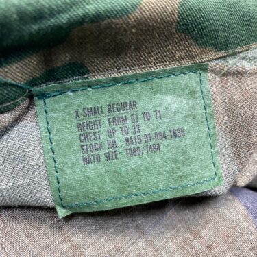 woodland bdu shirt xs reg issue nyco clg3218 (7)