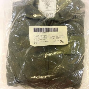 military sage flightsuit 32 short new ava3231 (9)