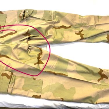 3 color desert trousers large short nyco #1's clg3255 (10)