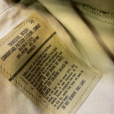 3 color desert trousers x large short browned nyco clg3254 (8)