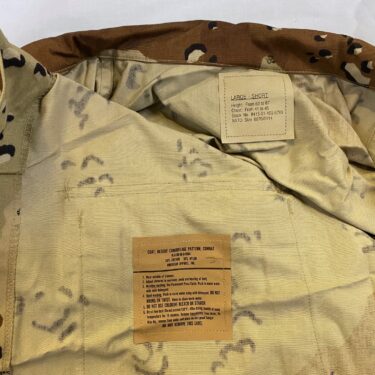 6 color desert bdu shirt large short nyco # 1 s clg3258 (5)