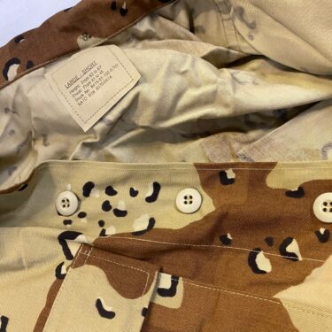 6 color desert bdu shirt large short nyco # 1 s clg3258 (6)