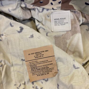 6 color desert bdu shirt medium regular browned nyco clg3259 (8)