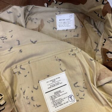 6 color desert bdu shirt medium short clg3257 (4)