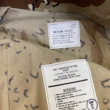 6 color desert bdu shirt medium short clg3257 (5)