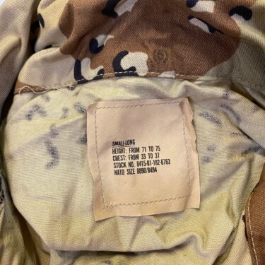 6 color desert bdu shirt small long browned nyco clg3251 (11)