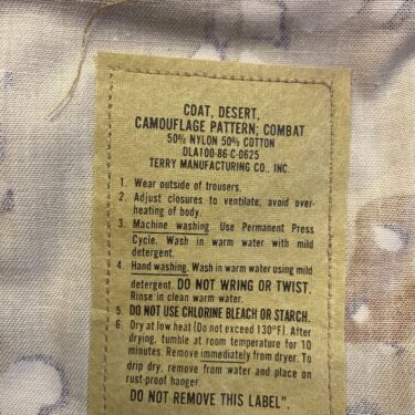 6 color desert bdu shirt small x short clg3235 (6)