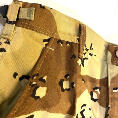 6 color desert trousers small long browned nyco clg3244 (4)