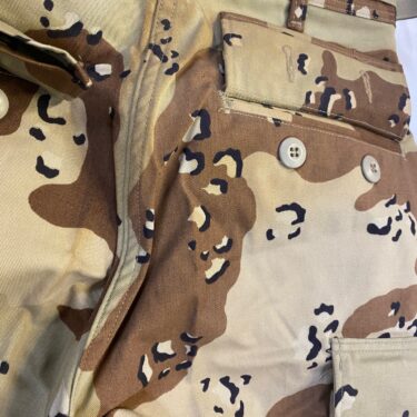 6 color desert trousers small long browned nyco clg3244 (8)