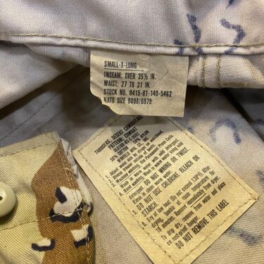 6 color desert trousers small x long nyco clg3238 (7)