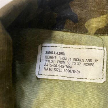 usmc camo shirt transitional camo small long clg3241 (3)