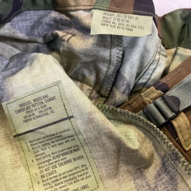 woodland bdu trousers medium short issue nyco clg3236 (5)