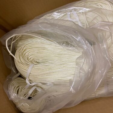 boot laces white mickey mouse bunny boots issue 59 bts3269 (2)