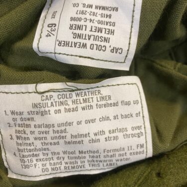 cvc helmet liner o d 1974 dated size 6 3 4 hed3280 (10)