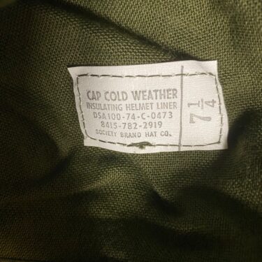 cvc helmet liner od 1974 dated size 7 1 4 hed3281 (5)