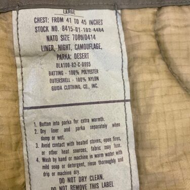 night desert parka liner size large clg3276 (7)