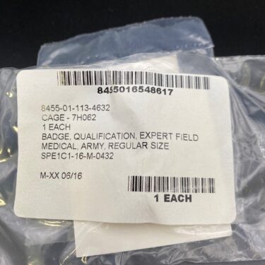 us army medic badge silver ins3271 (3)
