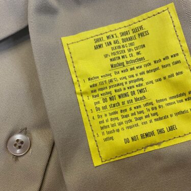 army khaki shirt short sleeve 5050 small new clg3285 (10)