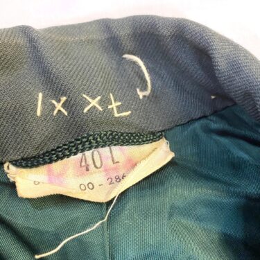 army class a dress coat 40l used clg3313 (6)