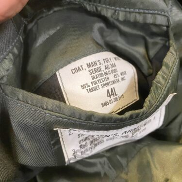 army class a dressa coat 44 new clg3311 (5)