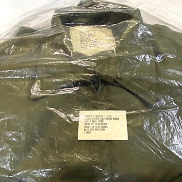 flyers jacket nylon nomex x small short clg4002 (10)