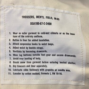 m 65 field trousers o d x small regular clg4001 (8)