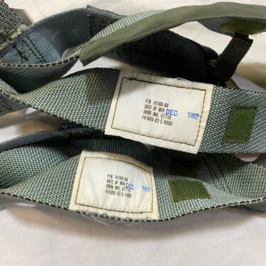 parachute risers PN74108 60 ava4006 (4)