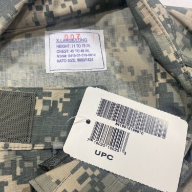 acu combat uniform shirt x large long new clg4012 (9)