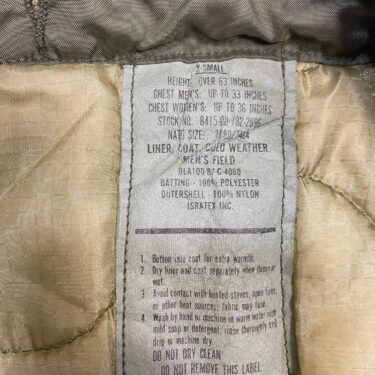 m 65 field jacket liner original gi x small used clg4028 (6)