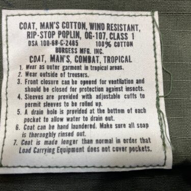 vietnam jungle fatigue shirt large long clg4024 (9)