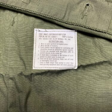 vietnam jungle fatigue shirt large short clg4023 (3)