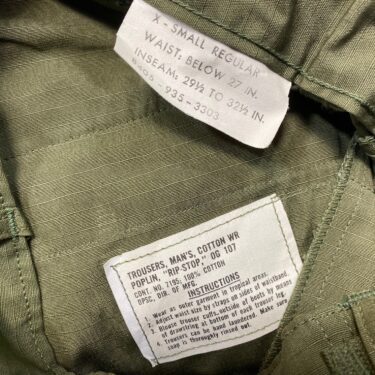 vietnam jungle fatigues rip stop pants x small regular clg4025 (9)
