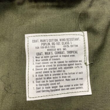 vietnam poplin jungle shirt small ong clg4026 (12)