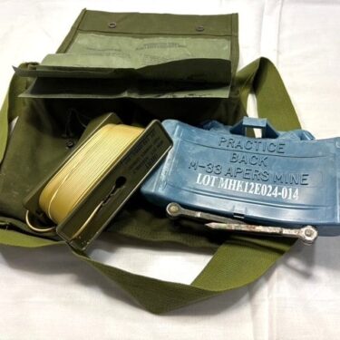 m68 practice m33 claymore training 1 only ony50 (3)