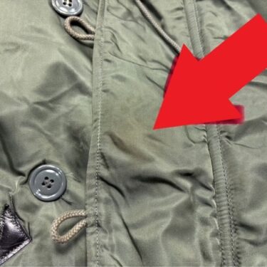 usaf 1511 n 3b sage parka size medium 1 only ony58 (12)