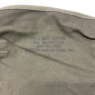 m 1961 vietnam buttpack with manual 1969 1 only ony75 (8)