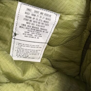 m 65 field trouser liner small clg4069 (2)