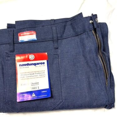 navy dungaree bell bottom 44 x 32 clg4067 (11)