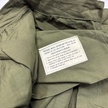 vietnam jungle fatigue rs pants large regular no tag 1 only ony73 (5)