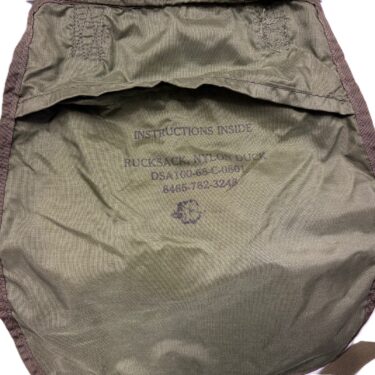 vietnam light weight rucksack no frame best condition used ony76 (6)