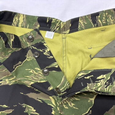 vietnam tigerstripe pants will fade size medium green clg4089 (9)