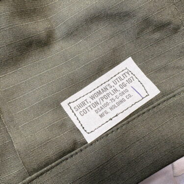 womens fatigue jungle shirt cotton poplin size 20 browned clg4096 (3)