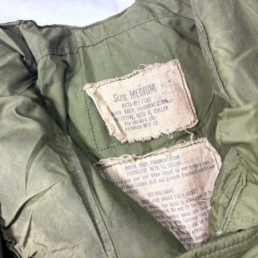 flak vest body armor demil clg4111 (10)