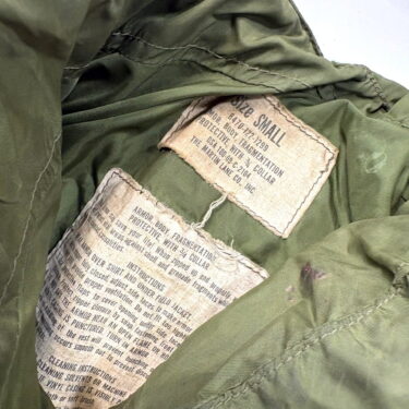 flak vest body armor demil clg4111 (13)