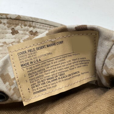 usmc digital desert boonie hat twill hed4117 (4)