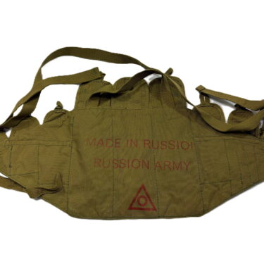 ak 47 mag chest pouch russian army pch4126 (4)