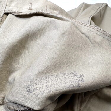 prison khaki trousers size 28 nos clg4147 (3)